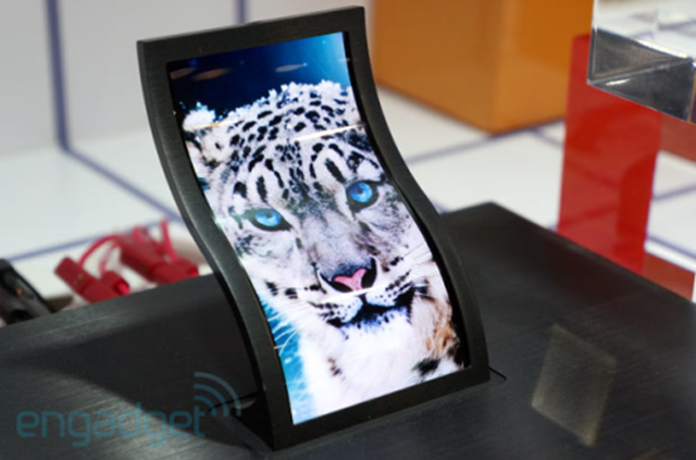 LG透明折疊屏設備-廣州磐眾智能科技有限公司