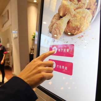 “智能點餐機”普及熱潮-廣州磐眾智能科技有限公司