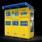 智能垃圾回收機案例-廣州磐眾智能科技有限公司