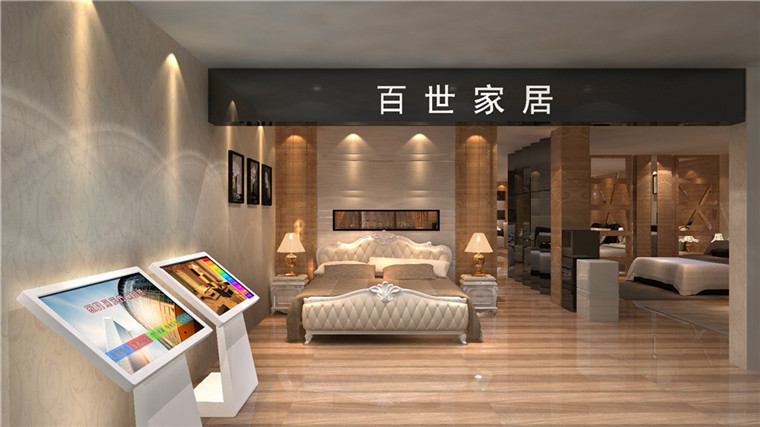 家具觸摸導購方案-廣州磐眾智能科技有限公司