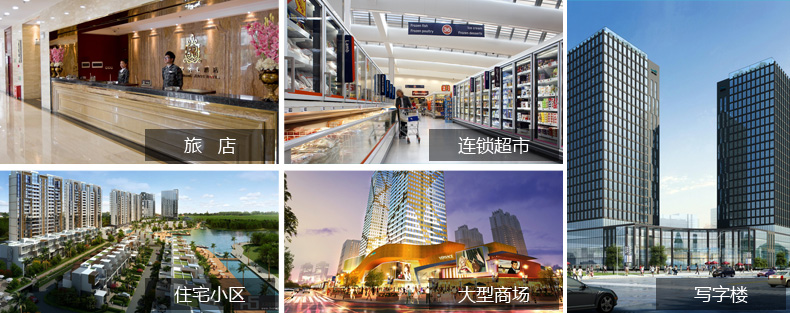 智慧城市廣告方案-廣州磐眾智能科技有限公司
